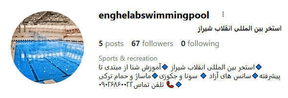 Screenshot 2025 10 23 130400