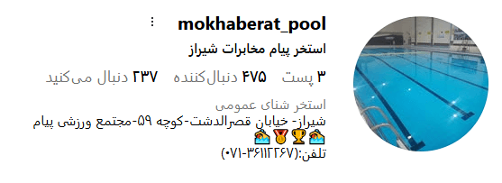 Screenshot 2025 10 23 131114