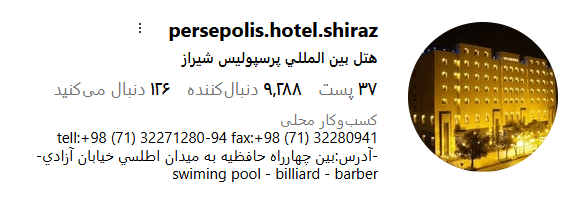 Screenshot 2025 10 23 131515