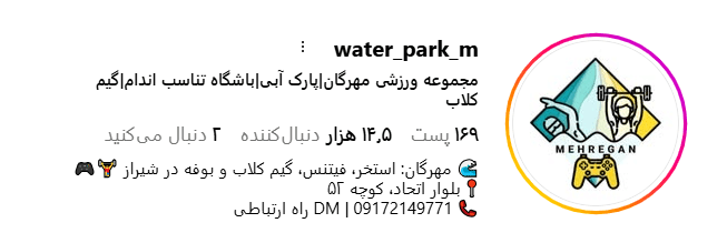 Screenshot 2025 10 23 132004