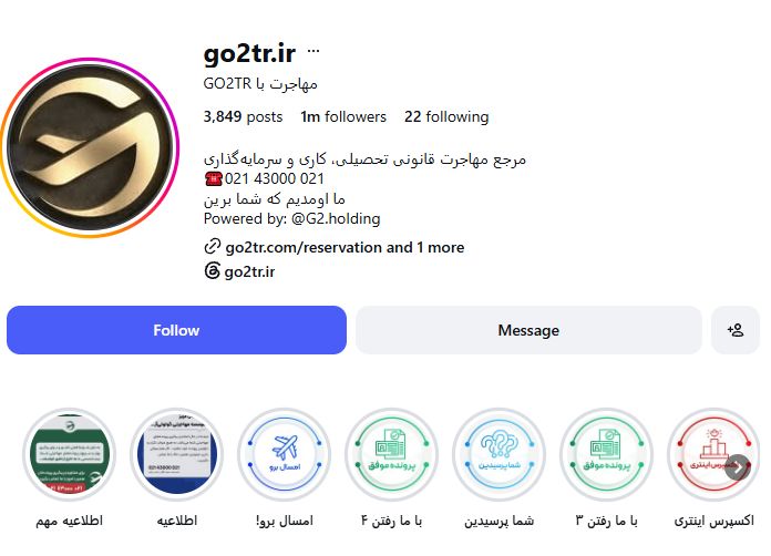 موسسه مهاجرتی Go2tr