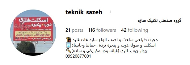 WhatsApp Image 2025 11 03 at 12.18.39