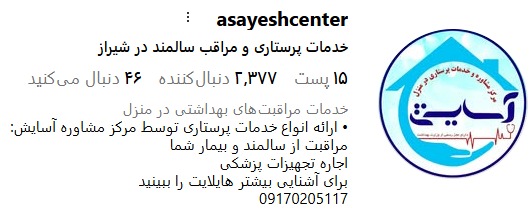 WhatsApp Image 2025 11 05 at 11.08.18