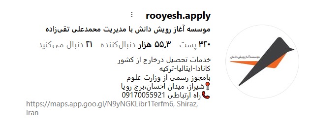 WhatsApp Image 2025 11 06 at 10.00.04