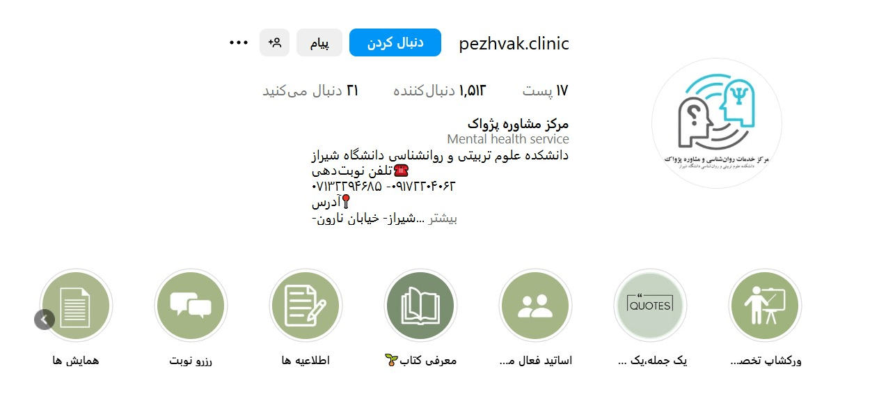 screenshoteasy 2025 03 16T163502.055 1