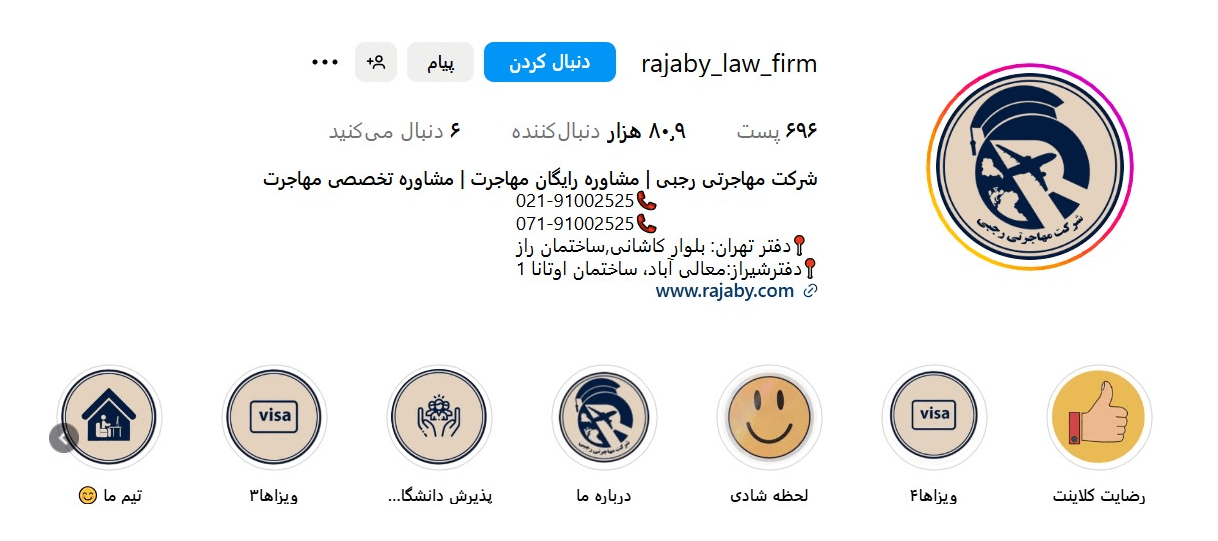 screenshoteasy 2025 03 17T101903.371 1
