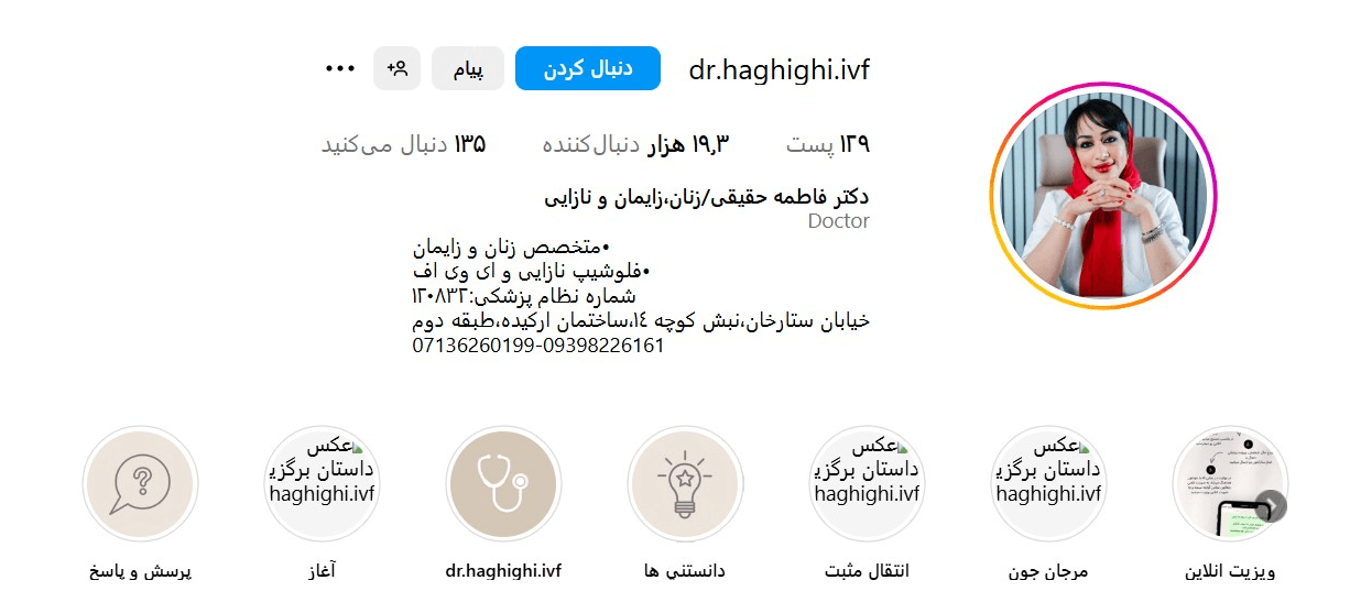 screenshoteasy 2025 03 17T151005.058 1