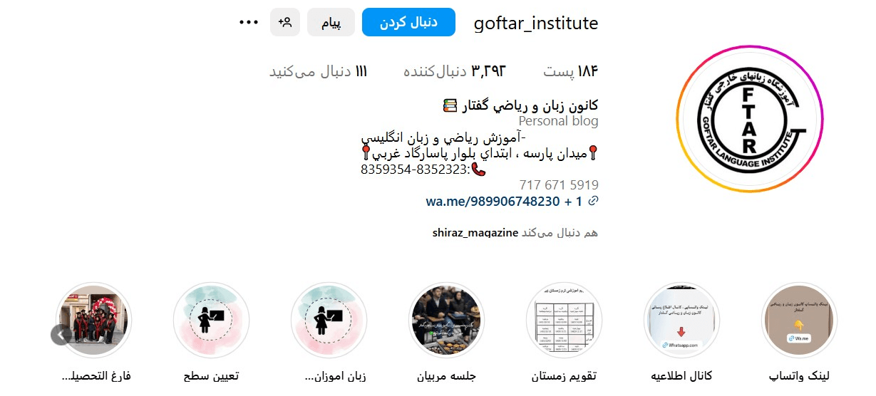 screenshoteasy 2025 03 31T120750.362 1