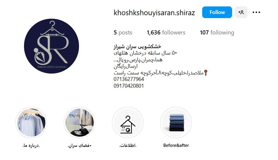 screenshoteasy 2025 04 01T094803.952 1