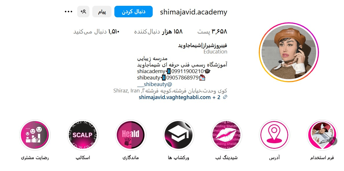 screenshoteasy 2025 04 01T131744.171 1