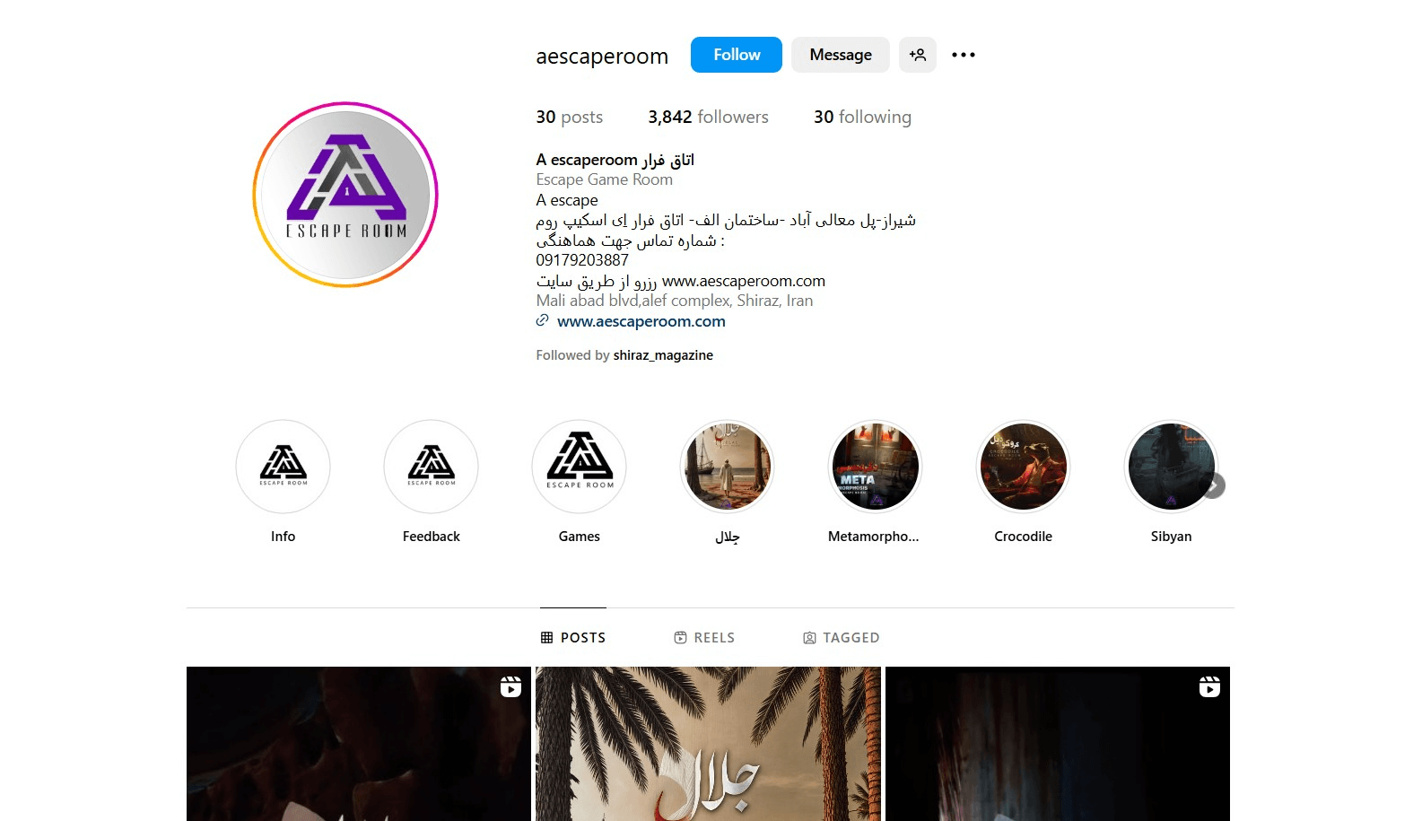 screenshoteasy 56 1