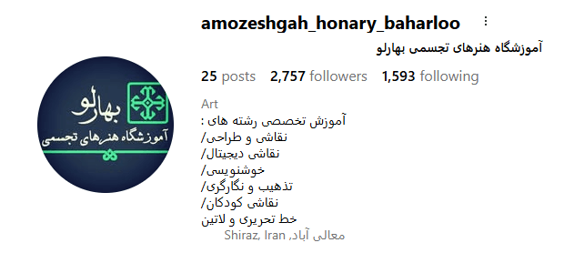 Screenshot 2025 10 08 154044