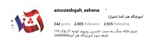 Screenshot 2025 10 08 155149