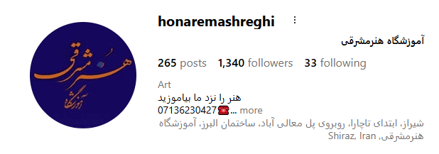 Screenshot 2025 10 09 084110