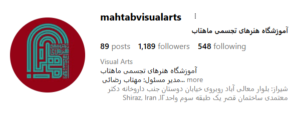 Screenshot 2025 10 09 085329