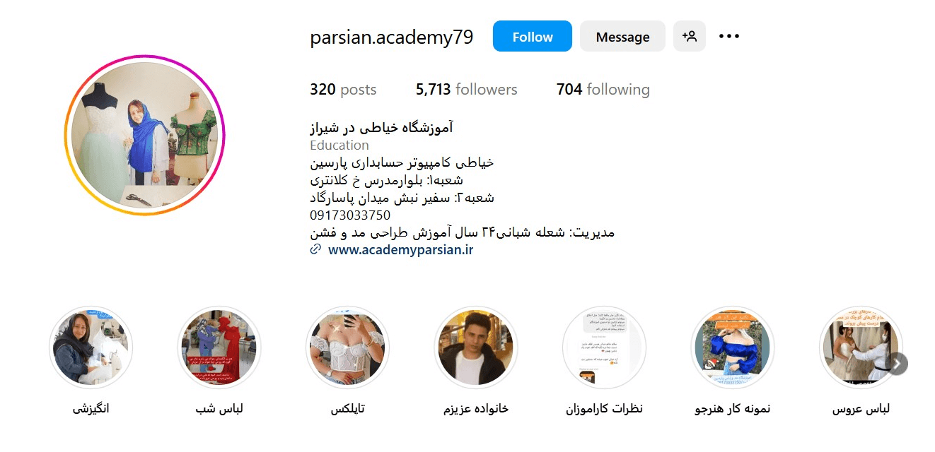 screenshoteasy 2025 04 09T130825.278 1