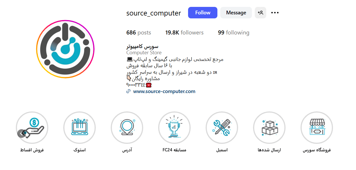 Screenshot 2025 09 06 142051 1