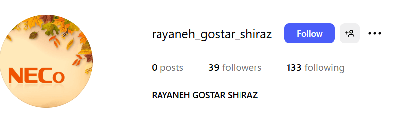 Screenshot 2025 09 07 155937 1