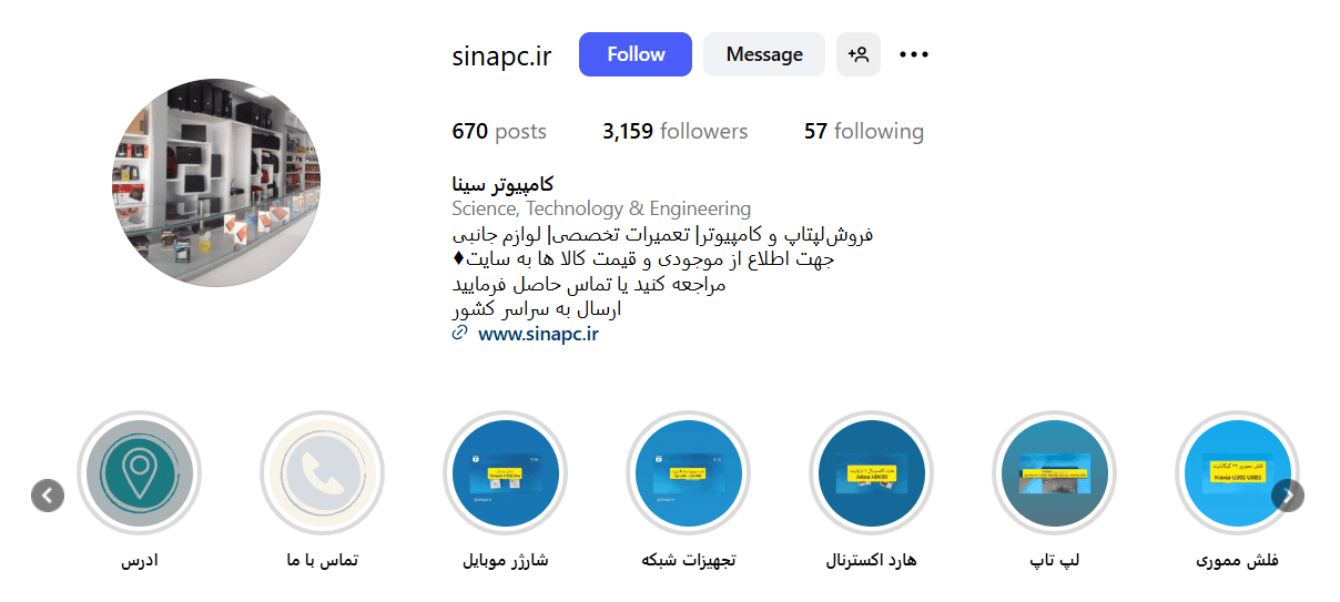 Screenshot 2025 09 07 160113 1