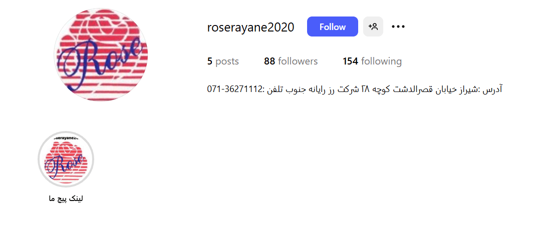 Screenshot 2025 09 07 160316 1