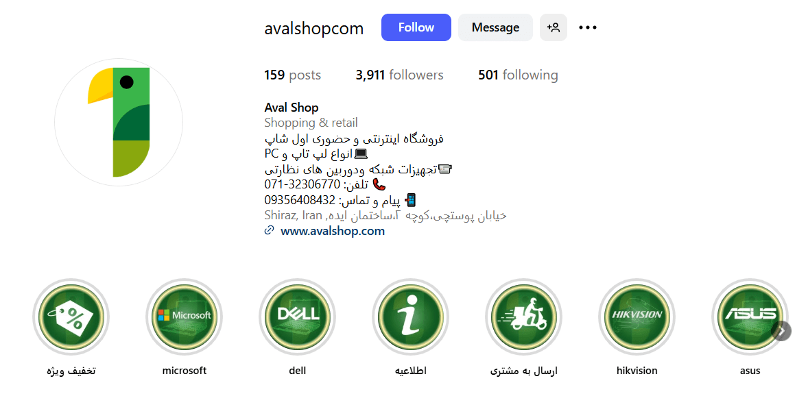 Screenshot 2025 09 07 160513 1