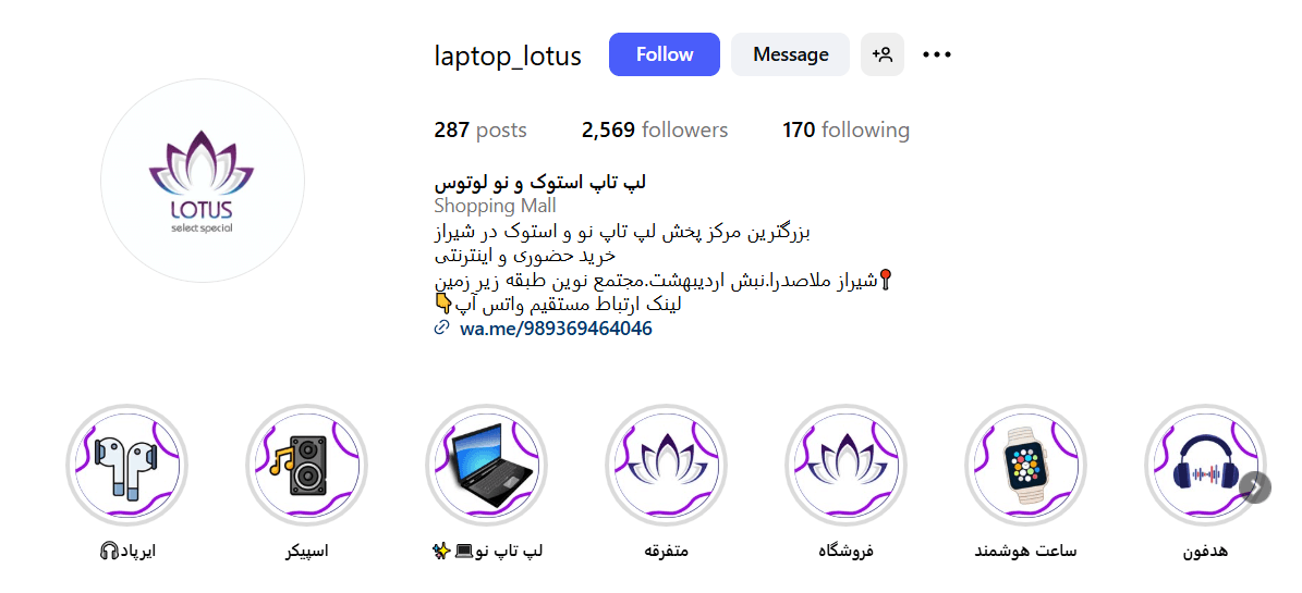 Screenshot 2025 09 07 160727 1