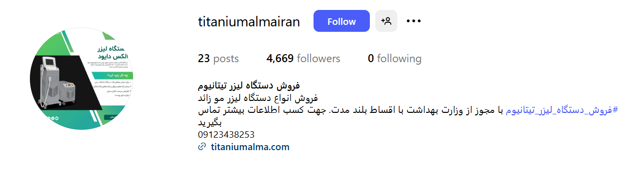 Screenshot 2025 09 20 114432 1