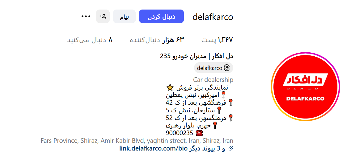 Screenshot 2025 09 22 084614 1