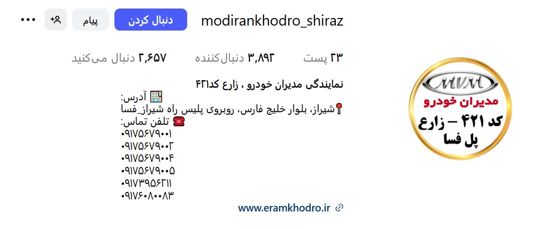 Screenshot 2025 09 22 084756 1