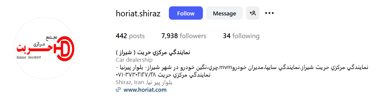 Screenshot 2025 09 22 084907 1