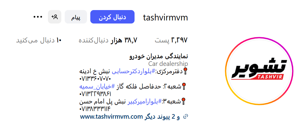 Screenshot 2025 09 22 085322 1