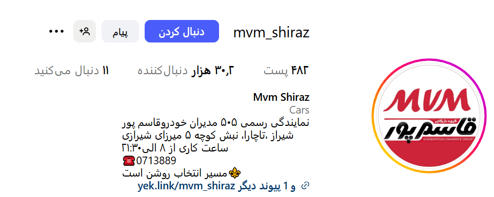 Screenshot 2025 09 22 085441 1