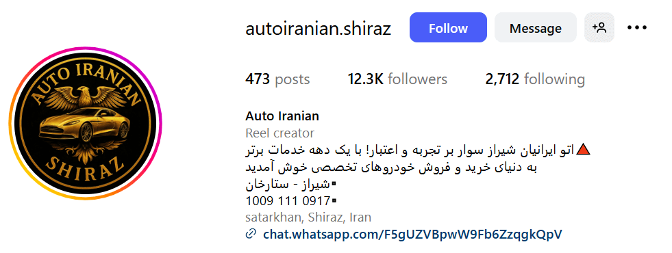 Screenshot 2025 10 13 082759 1