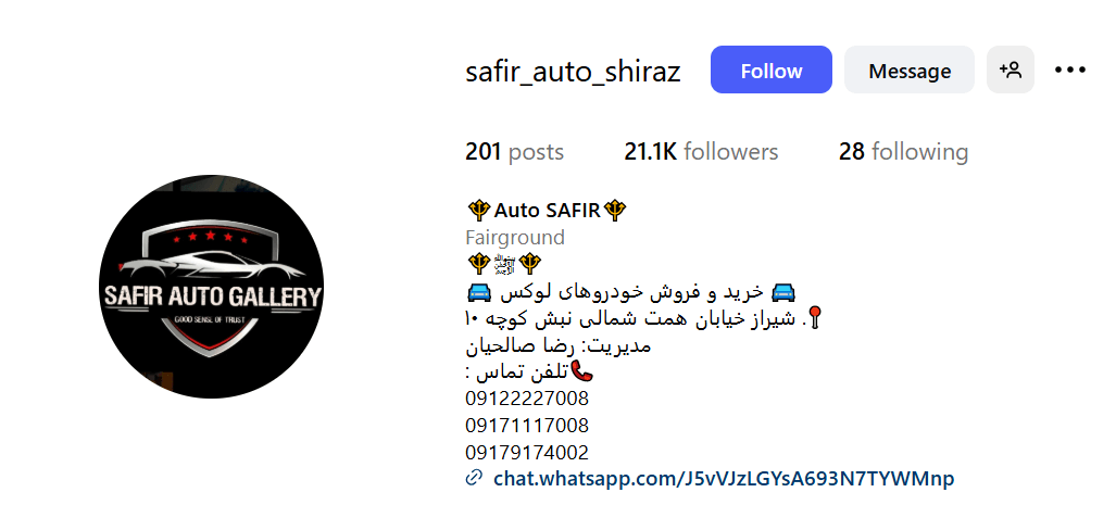Screenshot 2025 10 13 083054 1