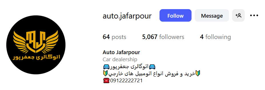 Screenshot 2025 10 13 083303 1