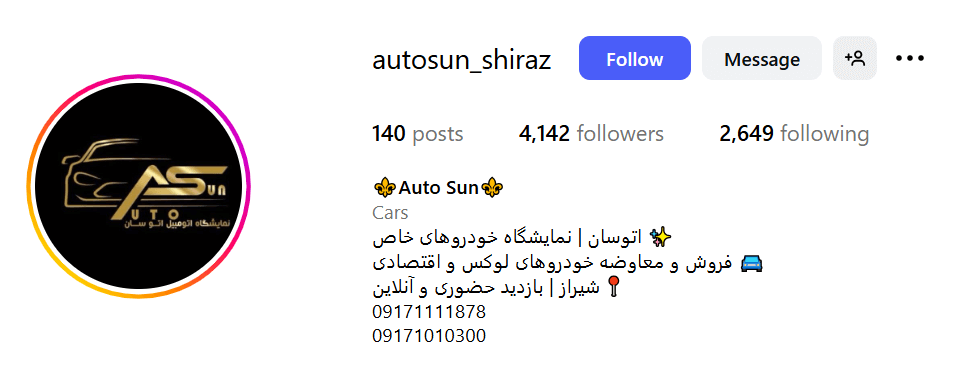 Screenshot 2025 10 13 083525 1