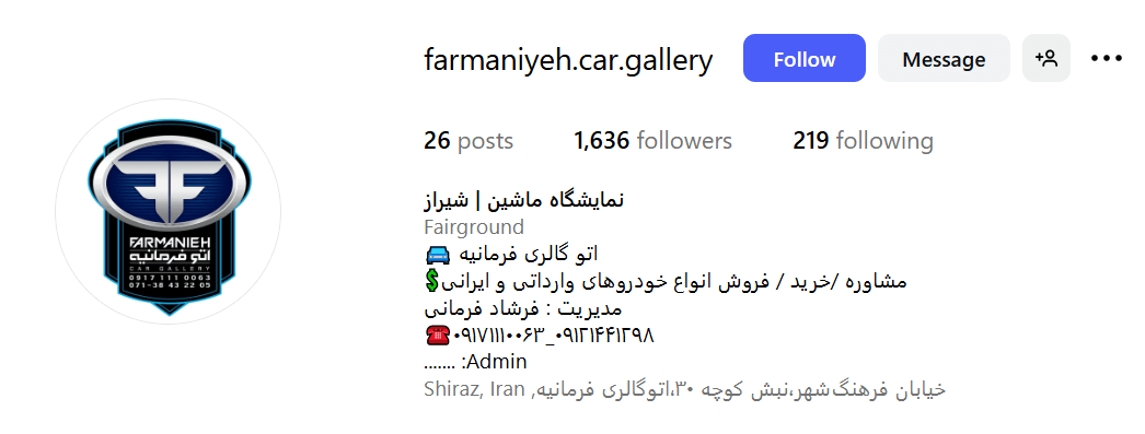 Screenshot 2025 10 13 083730 1