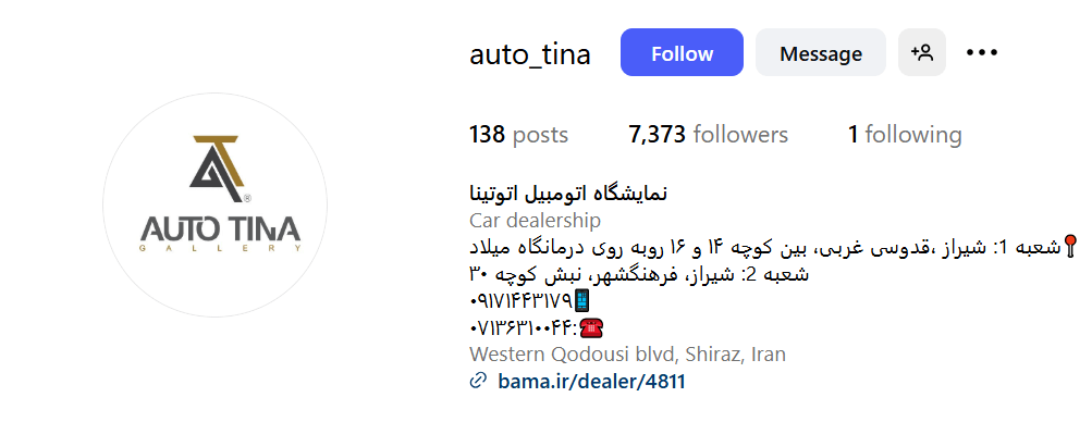 Screenshot 2025 10 13 084222 1