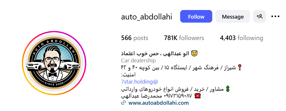 Screenshot 2025 10 13 084520 1