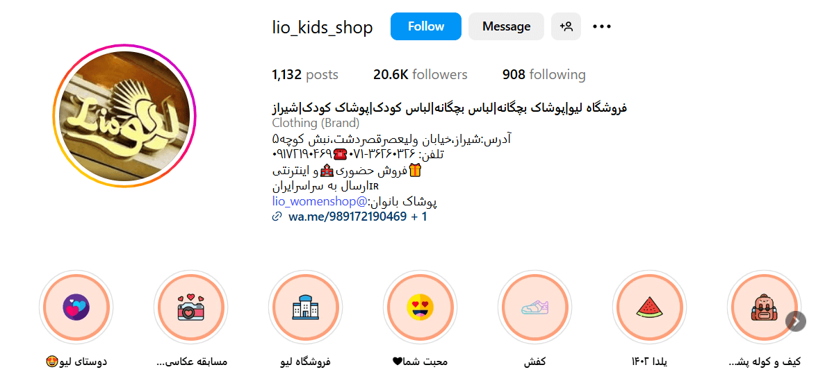 Screenshot 2025 05 05 082522 1