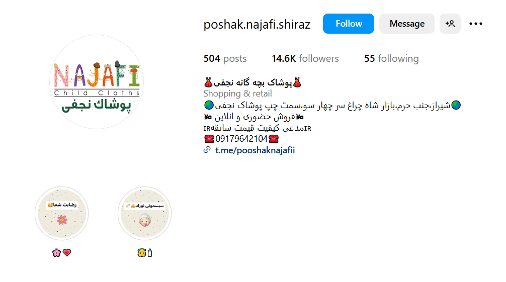 Screenshot 2025 05 05 083223 1
