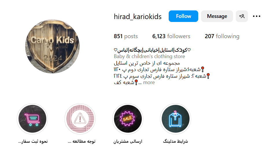 Screenshot 2025 05 05 084112 1