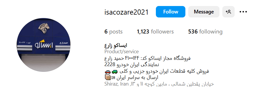 Screenshot 2025 05 05 153705 1
