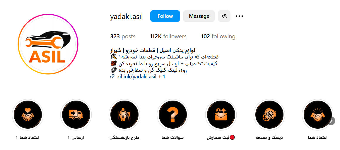 Screenshot 2025 05 05 160255 1