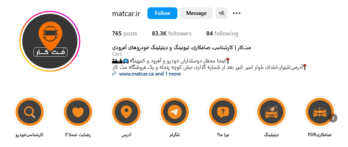 Screenshot 2025 07 20 094850 1