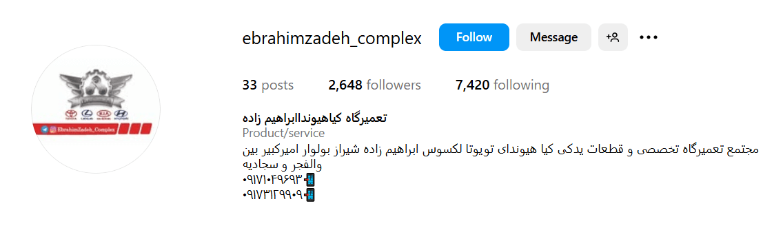 Screenshot 2025 07 20 094940 1