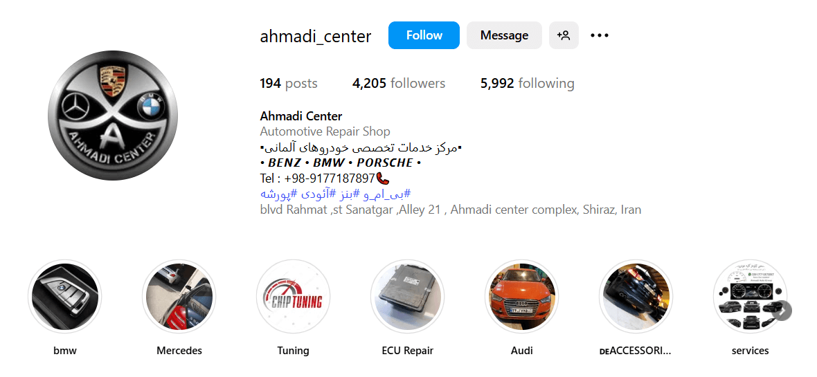 Screenshot 2025 07 20 095406 1