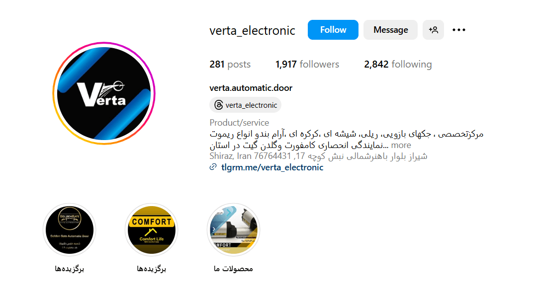 Screenshot 2025 07 20 125755 1
