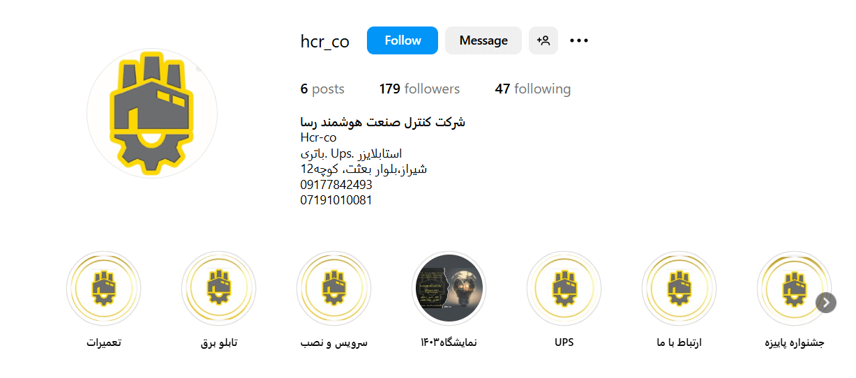 Screenshot 2025 07 20 130019 1