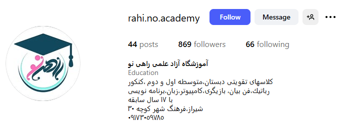 Screenshot 2025 09 15 124230